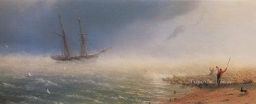 Oveja de Ivan Aivazovsky que fue arrastrada al mar por una tormenta Pinturas al óleo